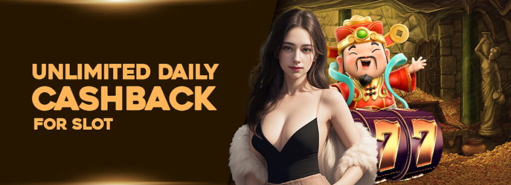 Slot Unlimited Rebate