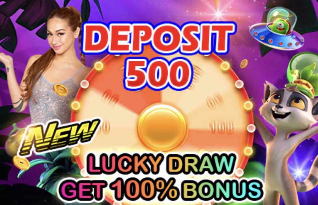 Guaranteed Wins with the Lucky Draw