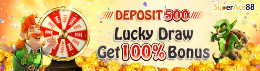 Lucky Draw Bonus