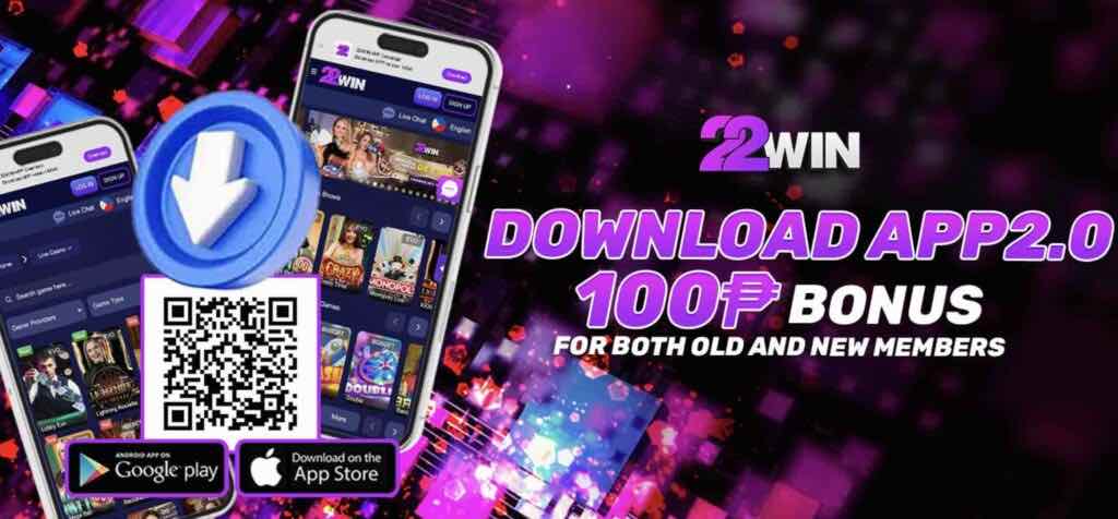 Android application at 22Win